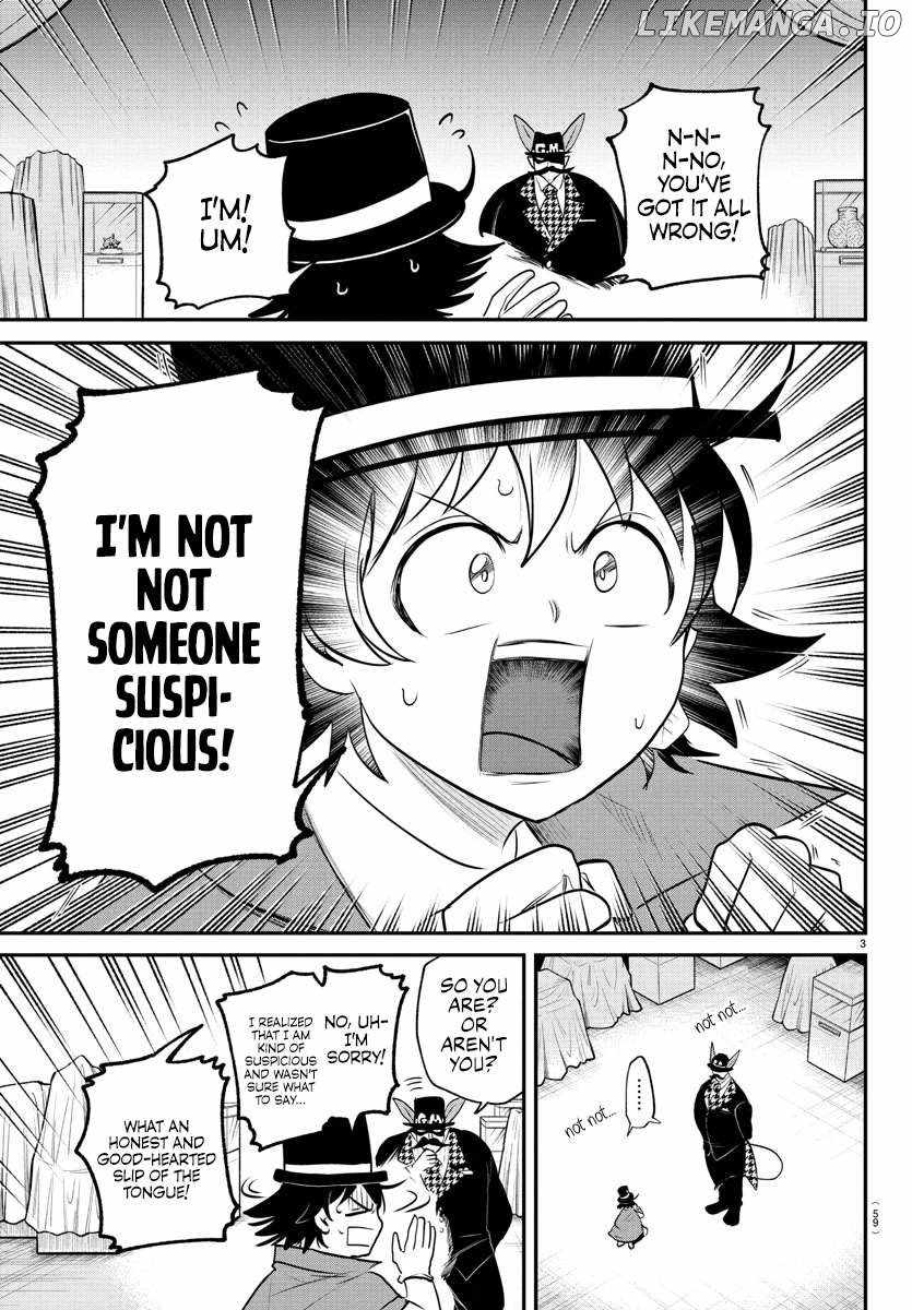 Mairimashita! Iruma-kun Chapter 396 3
